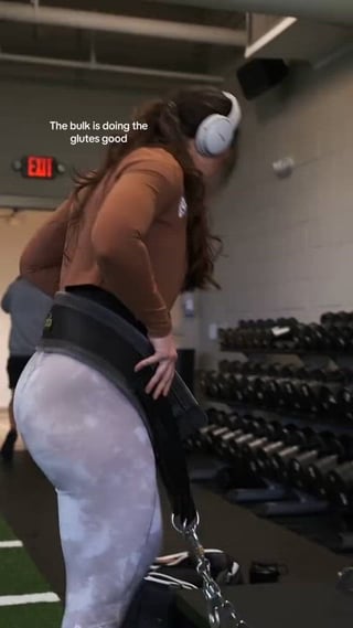 Huge gym butt